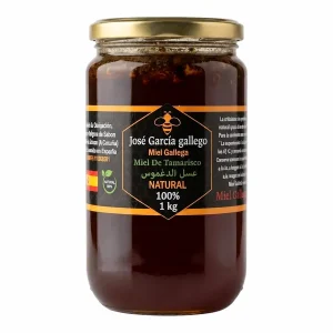 Miel de Daghmous Pur 1kg – Miel Naturel et Authentique