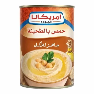 Americana Houmous au Tahina Prêt à Manger 400g – Houmous Libanais au Sesame