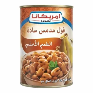 Americana Feves Foul Medames 400g – Fèves Cuites à la Méditerranéenne