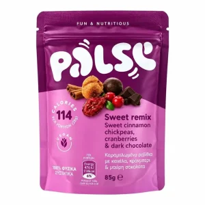 Palse Sweet Remix 85g – Pois Chiches Cannelle, Cranberries & Chocolat Noir