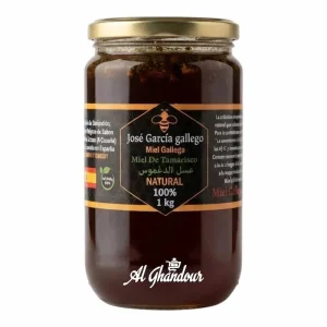 Miel de Daghmous Pur 1kg – Miel Naturel et Authentique