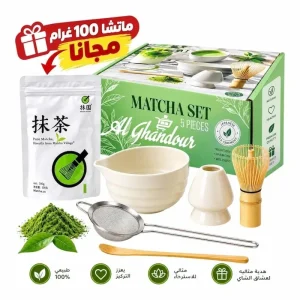 Coffret Set a Matcha 5 Pieces + 100g de The Matcha Gratuit